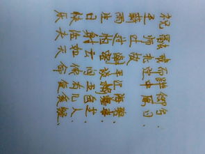 業(yè)字開(kāi)頭的古詩(shī)句