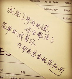 關(guān)于愛(ài)情時(shí)間詩(shī)句