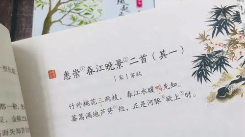 關于我不再愛你的詩句大全