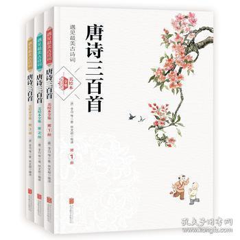 愛情的詩句古詩詞,描寫愛情的詩句古詩詞,關于揚州的詩句古詩詞