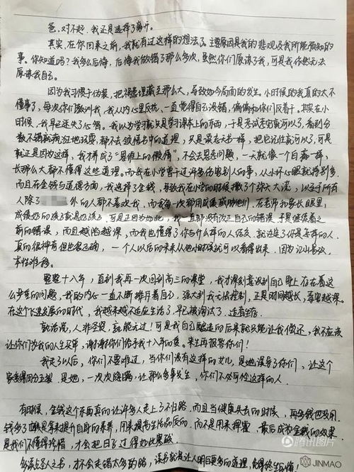 關(guān)于識(shí)人重要性的的詩句