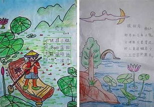 描寫(xiě)夏天的古詩(shī)句有