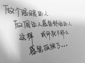 詩(shī)句,時(shí)間,愛(ài)情