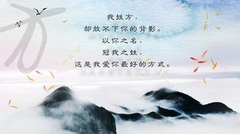 帶居的古詩(shī)句