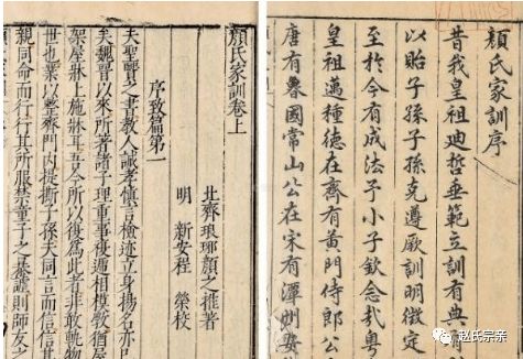 關(guān)于規(guī)矩的詩(shī)句