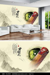 中國(guó)古典自強(qiáng)不息的詩(shī)句,中國(guó)古典樂器介紹,中國(guó)古典樂器有哪些?