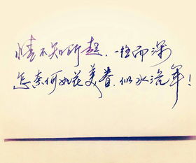 關(guān)于愛(ài)情悲傷的詩(shī)句子
