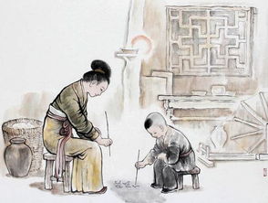 詩句