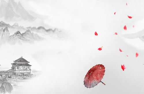 古詩(shī)關(guān)于平安的詩(shī)句