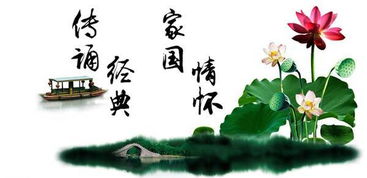 古詩(shī)詠宕桂詩(shī)句