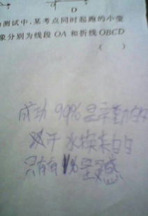關(guān)于努力的勵(lì)志詩(shī)句格言,少年努力的詩(shī)句和格言,努力進(jìn)取的格言詩(shī)句