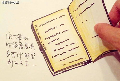 關于毒人心的詩句