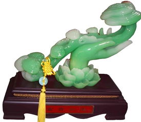 詩句,玉如意
