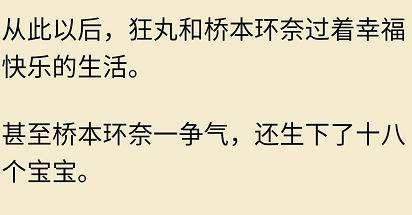 詩(shī)句一鍵生成器關(guān)于生日