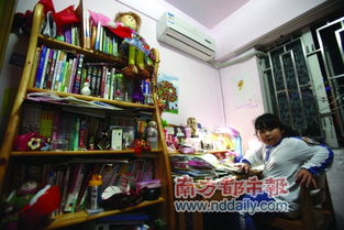 關于罵四級女生的詩句