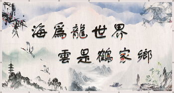 關于泉水的文言文詩句