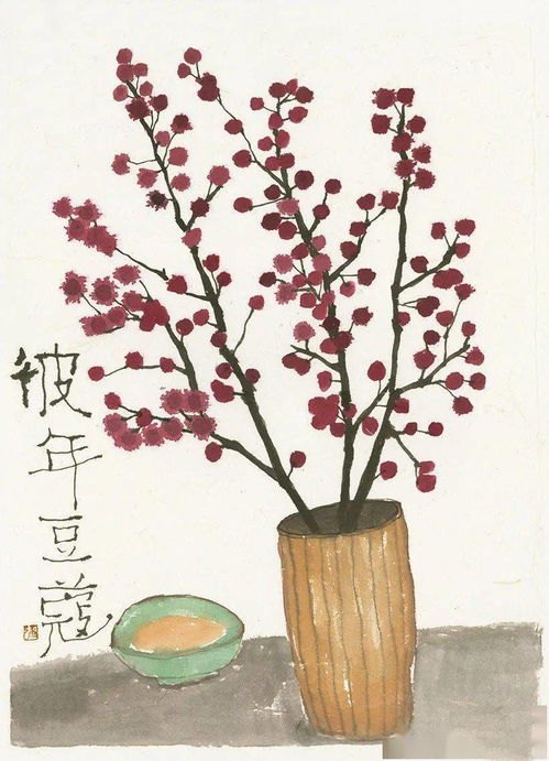 你會想到的古詩句是_____
