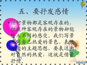 有關(guān)于春節(jié)的詩(shī)句及釋義