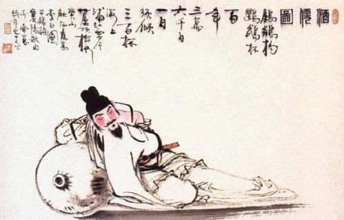 李白的古詩(shī)詩(shī)句有哪些