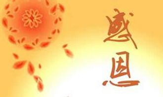 關(guān)于書(shū)信的詩(shī)句二級(jí)