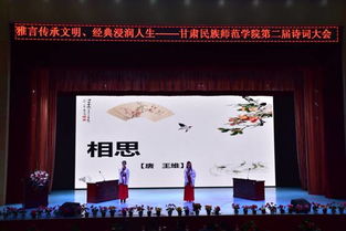 等待的古詩(shī)句,關(guān)于等待機(jī)遇的古詩(shī)句,等待回心轉(zhuǎn)意古詩(shī)句