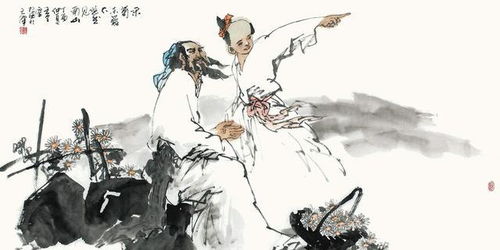 詩(shī)詞中關(guān)于重陽(yáng)節(jié)登高的詩(shī)句