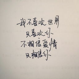 挽回愛(ài)情的古詩(shī)句,挽留一個(gè)人的古詩(shī)句,挽留女朋友的古詩(shī)