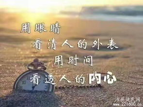 關(guān)于水的有詩(shī)句的一段話
