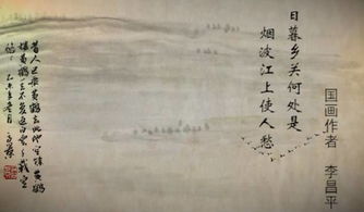 黃鶴樓最有名的詩句,黃鶴樓中寫景的有名詩句是,描寫黃鶴樓的詩句最有名的那一句