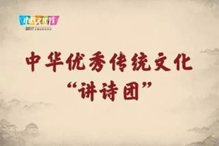 詩句,擔(dān)當(dāng),責(zé)任