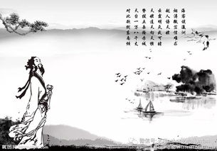 關(guān)于愁緒的詩(shī)句李白