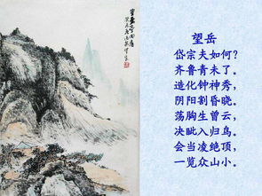 奮發(fā)圖強的勵志古詩(shī)句,勵志古詩(shī)句唯美,高考勵志古詩(shī)句