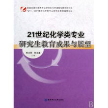 20世紀(jì)成就的詩句,21世紀(jì)的成就可以用什么詩句來形容,形容二十世紀(jì)的成就的詩句