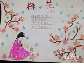古詩,詩句