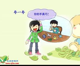 夸同學(xué)的古詩句