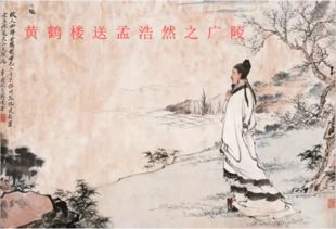 關(guān)于顏色的詩(shī)句古詩(shī)大全