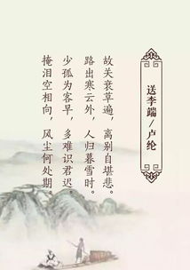 古詩(shī)中含有故鄉的詩(shī)句,古詩(shī)中和故鄉有關(guān)的詩(shī)句,古詩(shī)中和故鄉有關(guān)的詩(shī)句有哪些