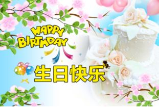 關(guān)于六月的生日祝福詩(shī)句