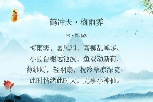 詩(shī)句,描寫(xiě),離別