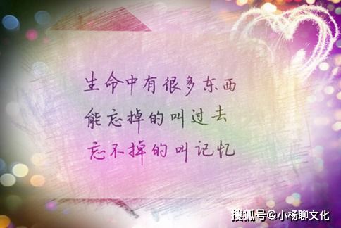 詩句,失望