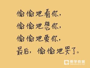 描寫難忘的古詩句