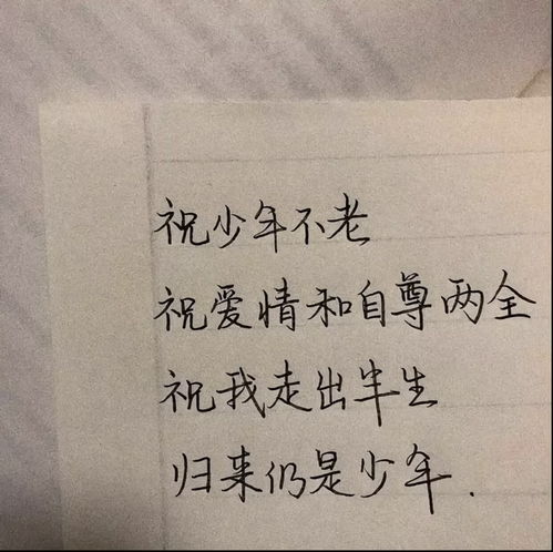 表達遺憾的古詩句,應(yīng)急方面的古詩句,關(guān)于遺憾的古詩句