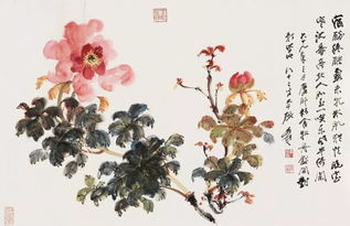 花開應(yīng)有時的古詩句