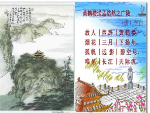 寫(xiě)冬的詩(shī)句古詩(shī)六級(jí)
