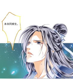 詩句,全集,動(dòng)漫