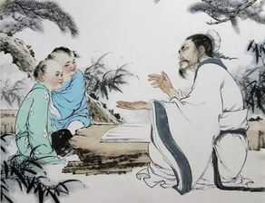 師徒,詩句,情誼