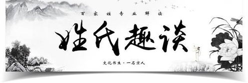 關于名字的優(yōu)美詩句