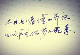 優(yōu)美的關(guān)于人生古詩(shī)句
