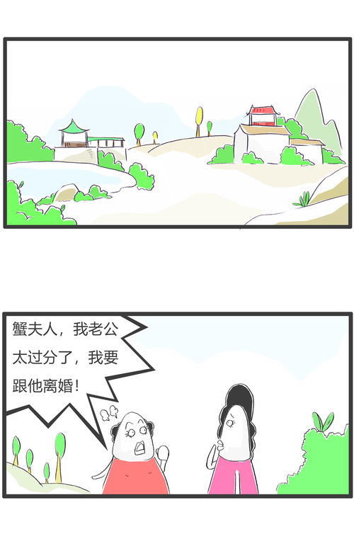 關(guān)于吃牛頭不對(duì)馬嘴的詩句