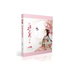 寫(xiě)風(fēng)寫(xiě)云的詩(shī)句古詩(shī)